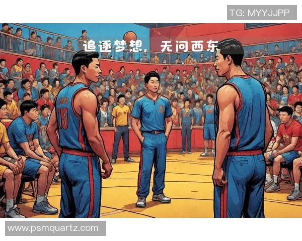 重庆篮球队实力分析与未来发展展望聚焦篮球运动的热潮与挑战 重庆篮球队实力分析与未来发展展望聚焦篮球运动的热潮与挑战