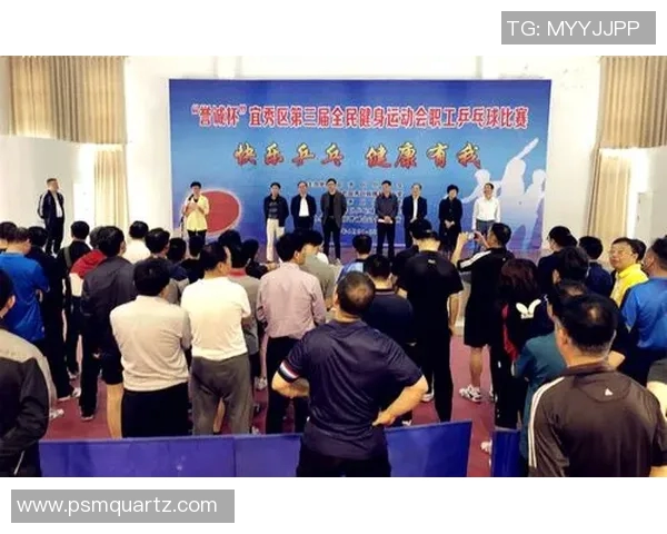 专访王静:探寻乒乓球背后的成功秘诀与奋斗历程 专访王静:探寻乒乓球背后的成功秘诀与奋斗历程