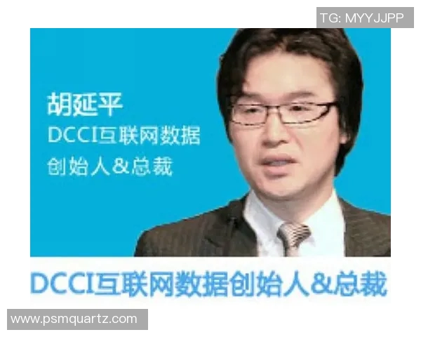 杭州网球队实力分析与未来发展潜力的深度探讨 杭州网球队实力分析与未来发展潜力的深度探讨