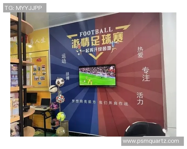 竞彩足球明星店的具体位置和寻找攻略分享 竞彩足球明星店的具体位置和寻找攻略分享