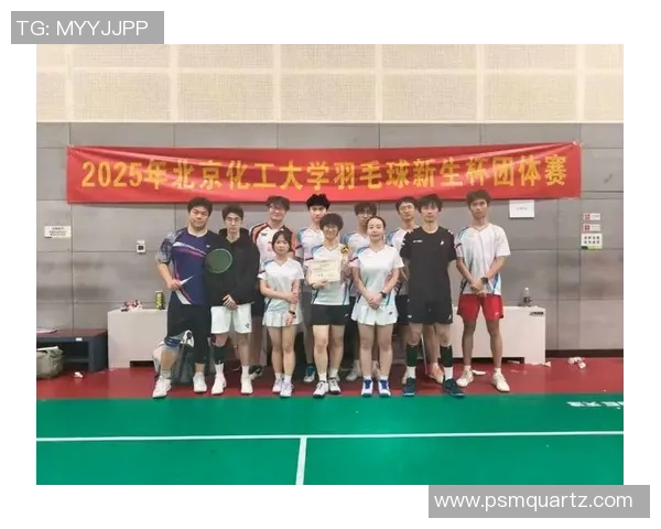 羽毛球的魅力:深入南京羽毛球队的团队精神与协作之道 羽毛球的魅力:深入南京羽毛球队的团队精神与协作之道