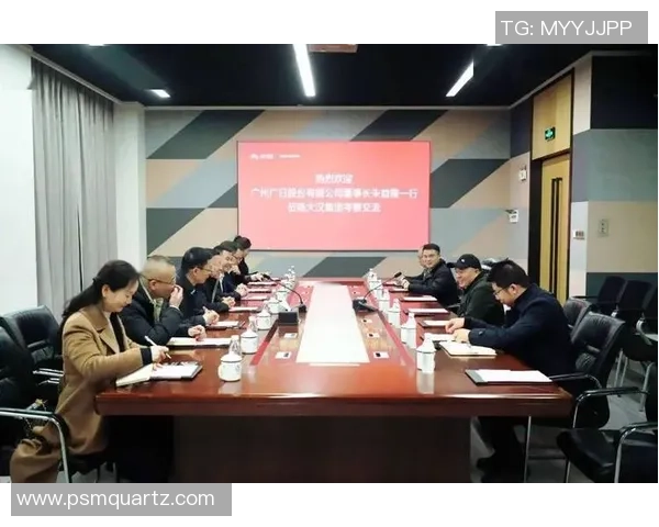 广州排球队与南京排球队赛后复盘分析意识碰撞与战术执行的深度探讨